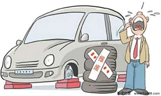 Le auto spesso smettono di guidare e sono inclini a farlo Le auto spesso smettono di guidare e sono inclini a farlo