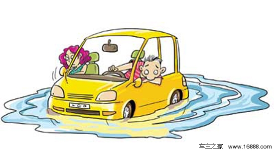 Nuovi consigli per la manutenzione dell'auto e misure protettive prima che il veicolo entri in acqua