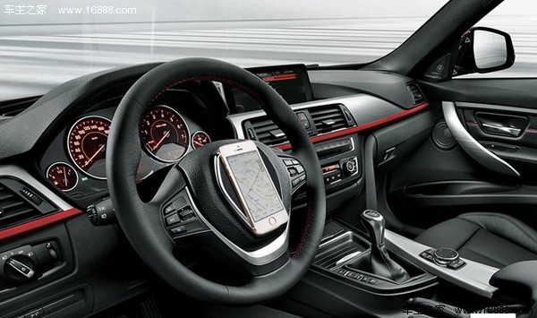 Pensi che sia molto pratico? Questi 6 principali accessori per interni auto sono mortali Pensi che sia molto pratico? Questi 6 principali accessori per interni auto sono mortali