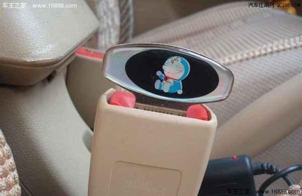 Pensi che sia molto pratico? Questi 6 principali accessori per interni auto sono mortali Pensi che sia molto pratico? Questi 6 principali accessori per interni auto sono mortali