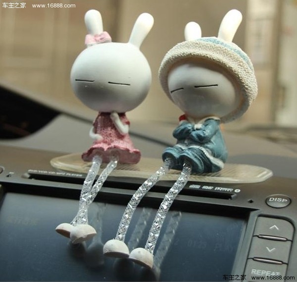 Pensi che sia molto pratico? Questi 6 principali accessori per interni auto sono mortali Pensi che sia molto pratico? Questi 6 principali accessori per interni auto sono mortali