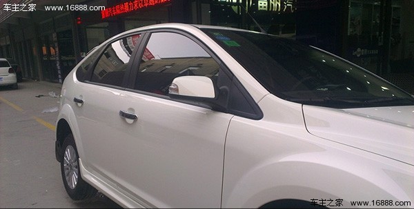 Pensi che sia molto pratico? Questi 6 principali accessori per interni auto sono mortali Pensi che sia molto pratico? Questi 6 principali accessori per interni auto sono mortali