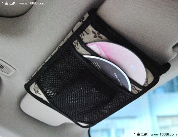 Pensi che sia molto pratico? Questi 6 principali accessori per interni auto sono mortali Pensi che sia molto pratico? Questi 6 principali accessori per interni auto sono mortali