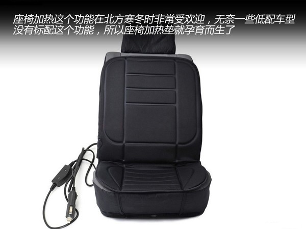 Risultati notevoli / recensioni contrastanti. Dai un'occhiata alle forniture per auto invernali una per una. Risultati notevoli / recensioni contrastanti. Dai un'occhiata alle forniture per auto invernali una per una.