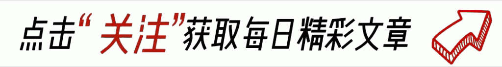 Lei Jun ha vinto invano! L'incidente automobilistico di Xiaomi Yu7 è diventato il miglior annuncio: è la linea di fondo per le persone che stanno bene!
