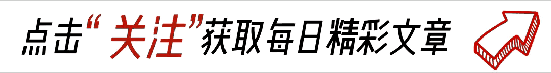 Lei Jun ha vinto invano! L'incidente automobilistico di Xiaomi Yu7 è diventato il miglior annuncio: è la linea di fondo per le persone che stanno bene! -Fei guidare Lei Jun ha vinto invano! L'incidente automobilistico di Xiaomi Yu7 è diventato il miglior annuncio: è la linea di fondo per le persone che stanno bene! -Fei guidare