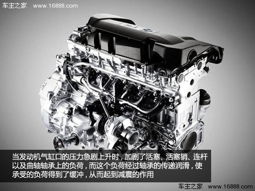 Conoscenze necessarie per i proprietari di automobili sulle funzioni, le categorie e le etichette dell'olio motore Conoscenze necessarie per i proprietari di automobili sulle funzioni, le categorie e le etichette dell'olio motore