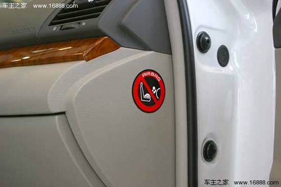 La sicurezza prima di tutto: una breve trattazione sulle precauzioni nell'uso degli airbag La sicurezza prima di tutto: una breve trattazione sulle precauzioni nell'uso degli airbag