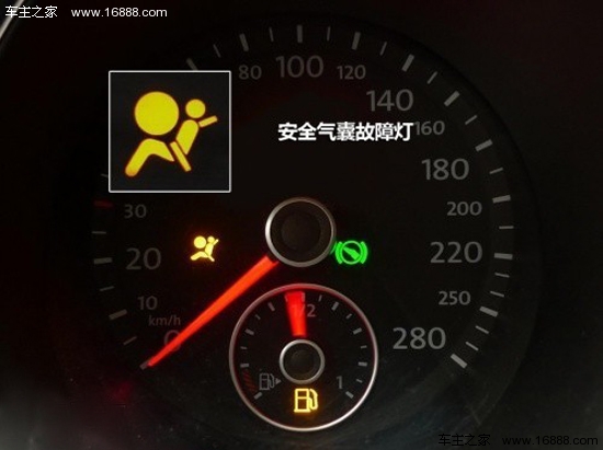 La sicurezza prima di tutto: una breve trattazione sulle precauzioni nell'uso degli airbag La sicurezza prima di tutto: una breve trattazione sulle precauzioni nell'uso degli airbag