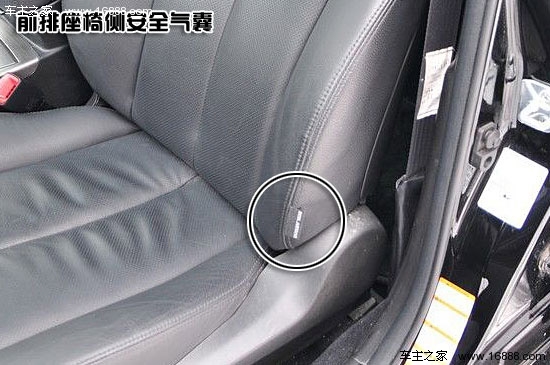 La sicurezza prima di tutto: una breve trattazione sulle precauzioni nell'uso degli airbag La sicurezza prima di tutto: una breve trattazione sulle precauzioni nell'uso degli airbag