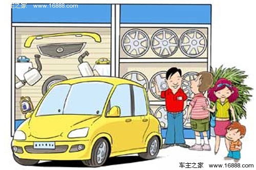 Come risparmiare su riparazioni e manutenzione quando si acquista una nuova auto a fine anno Come risparmiare su riparazioni e manutenzione quando si acquista una nuova auto a fine anno