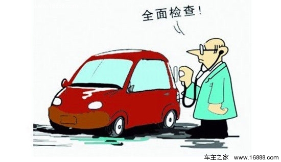 Come risparmiare su riparazioni e manutenzione quando si acquista una nuova auto a fine anno